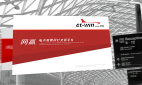 深圳標志設計公司 從商標到VI，構建卓越企業形象的全方位策劃