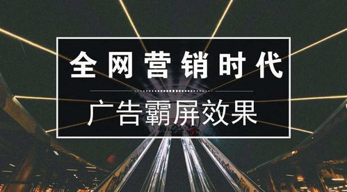 昭通企業(yè)形象策劃 品牌塑造的核心驅(qū)動與在線咨詢優(yōu)勢