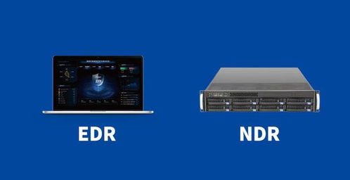 瑞星EDR與NDR新品亮相2023國家網絡安全宣傳周，以技術創新助力網安事業發展