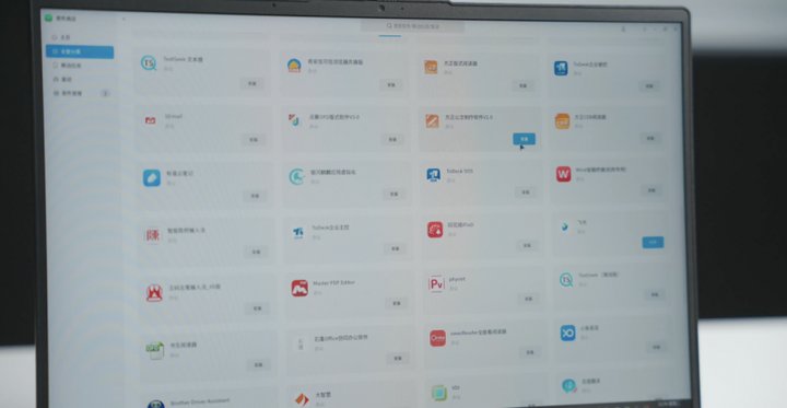 優(yōu)勢(shì)拆解 聯(lián)想開天N60f信創(chuàng)筆記本為何是央國(guó)企辦公與多媒體設(shè)計(jì)的優(yōu)選